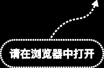 “金九”造车新势力交付榜： 零跑独破十万台，头部梯队“贴身肉搏”