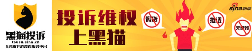 IFA 2026观察：生态战略筑牢海尔全球化底座