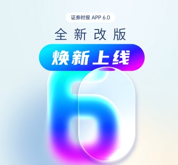 政策红利显现 多地楼市回暖人气转旺