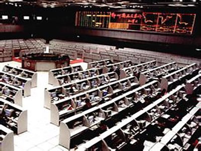 收评：创指高开低走跌0.39% 军工、低空经济方向集体走强